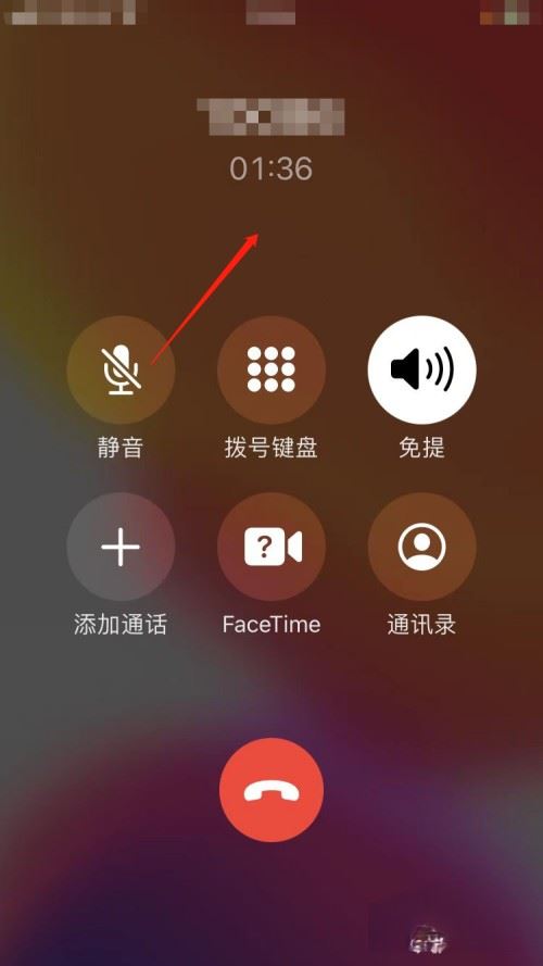 抖音被人發(fā)布惡意視頻怎么處理？