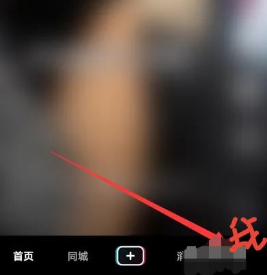 抖音頭像上限了怎么恢復(fù)？