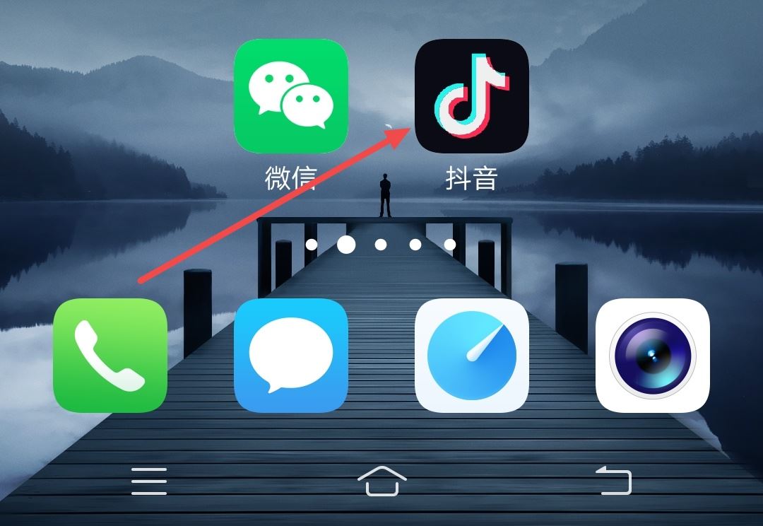 抖音二維碼推廣怎么做？