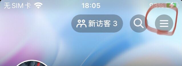 抖音退款成功，沒(méi)有收到錢(qián)怎么辦？