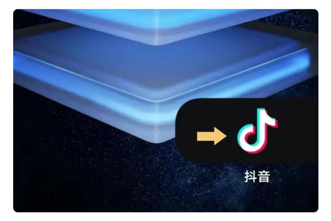 抖音送禮物的記錄怎么看？