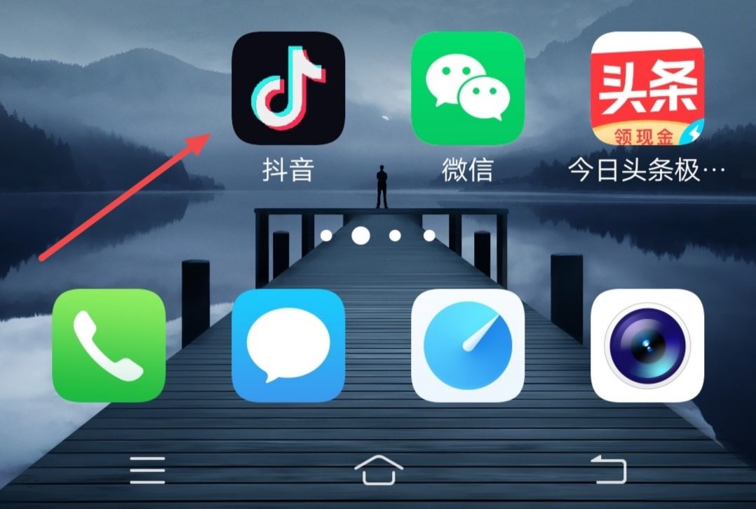 抖音怎樣添加微信好友？