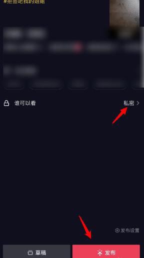 頭像框怎么獲得抖音新出的？