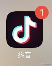 抖音怎么沒有角標？