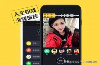 做視頻如何賺錢(qián)？