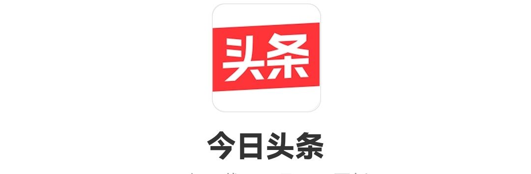 頭條如何添加抖音好友？