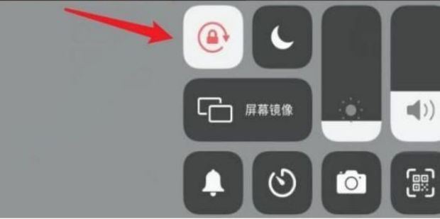 ipad抖音世界杯怎么橫屏？